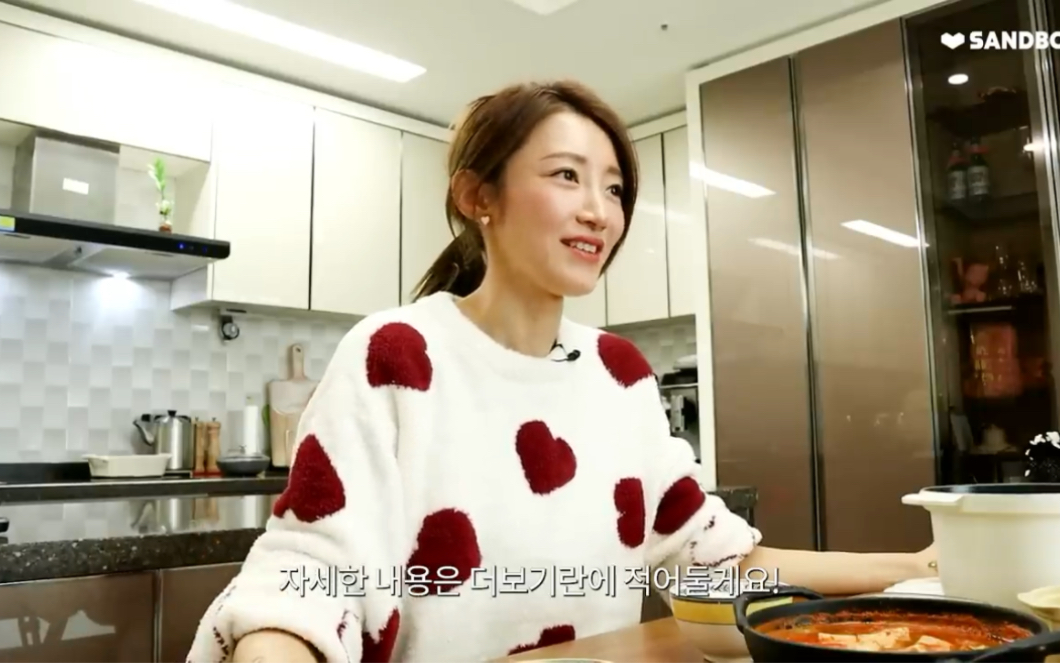 【任昌丁老婆】家庭日常vlog～给老公准备生日宴