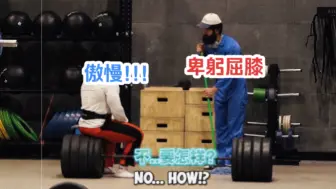 Download Video: 阿纳托利 我每天拎的水桶也不轻啊！