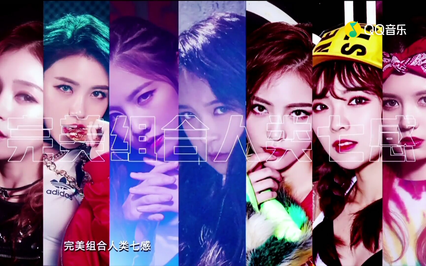 【snh48_7senses】韩国舞台打歌 swan (korean ver.