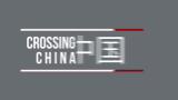 老外吃驴肉火烧  在河北怀来  穿越中国吃美食  Crossing China Extra哔哩哔哩bilibili