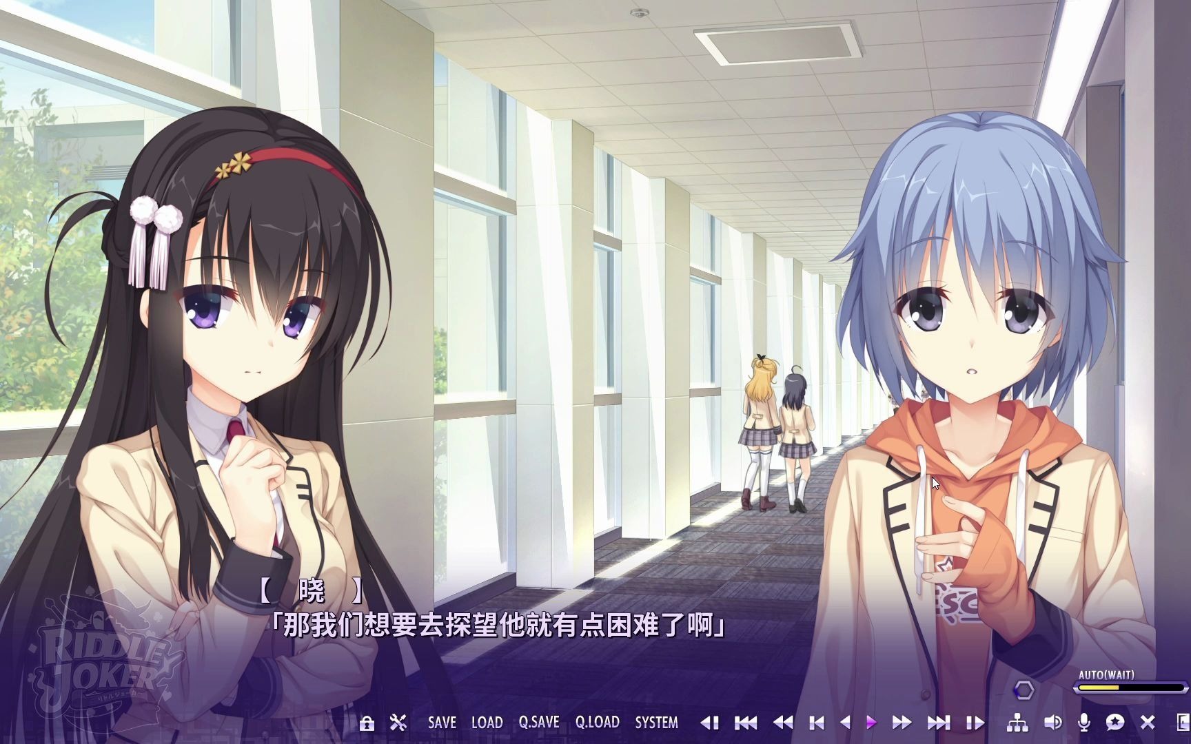 Riddle Joker三司绫濑线07_哔哩哔哩_bilibili