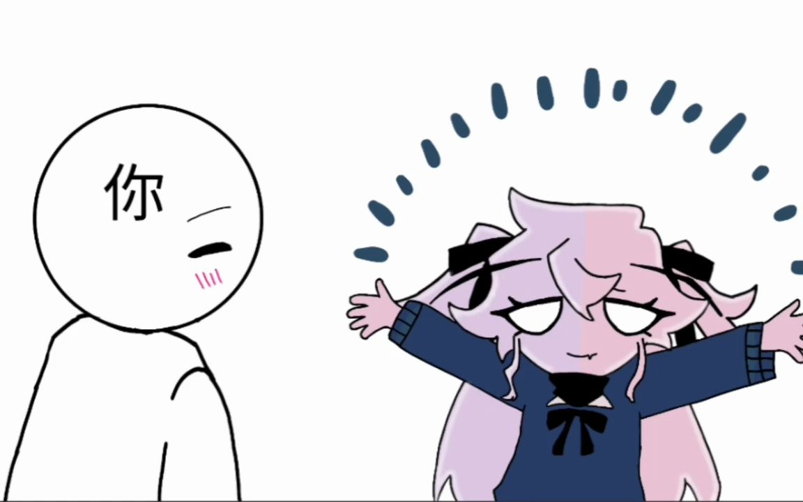 在逗你开心的swap selvena