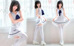 Tải video: 纯白系少女~不可以拒绝我哦！