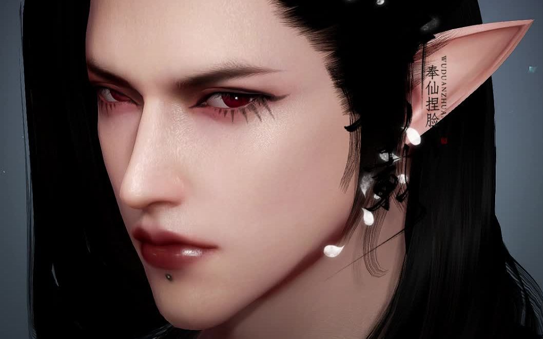 【天谕成男捏脸】性感小黑皮:恶魔竟在我身边!