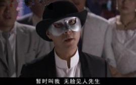 【张卫健】小喇叭cut20.21(粤语)哔哩哔哩bilibili