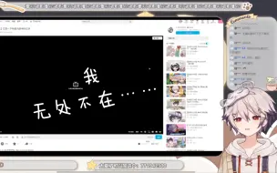 Télécharger la video: 【迷路的牙刷】可爱的圈圈熊真的无处不在~（这下不得不再氵一个视频了）