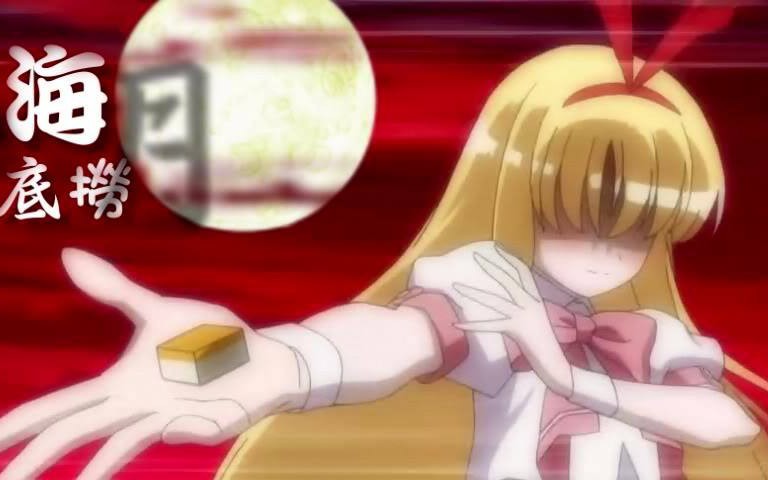 四个爽哥一台戏爽哥划掉天江衣的海底捞月