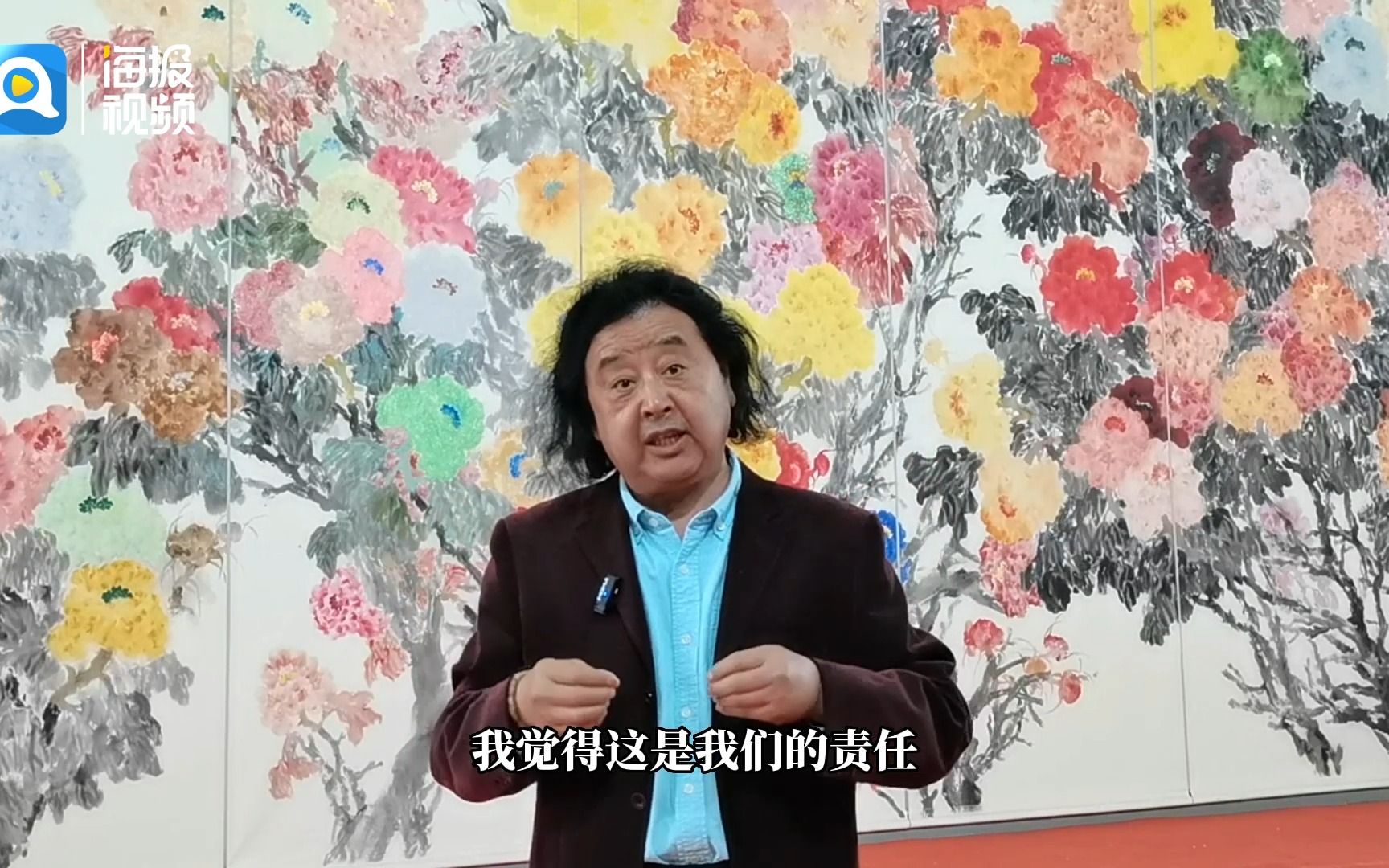 卓越贡献奖得主上官超英,王超英夫妇:一画一拍 并蒂牡丹在岁月中绽放