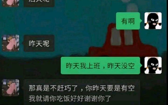 [图]“拉 扯”