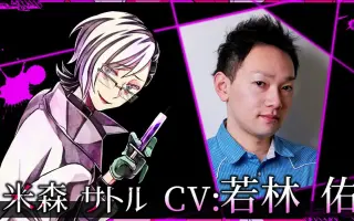 林佑 哔哩哔哩 Bilibili