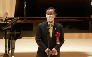 桐朋学园大学 哔哩哔哩 Bilibili