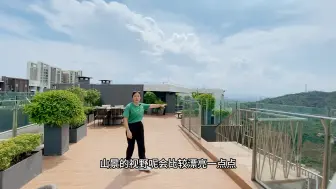 Video herunterladen: 珠海7房4卫的顶层山海复试，样板间开整，930多个，拿下，拎包入住