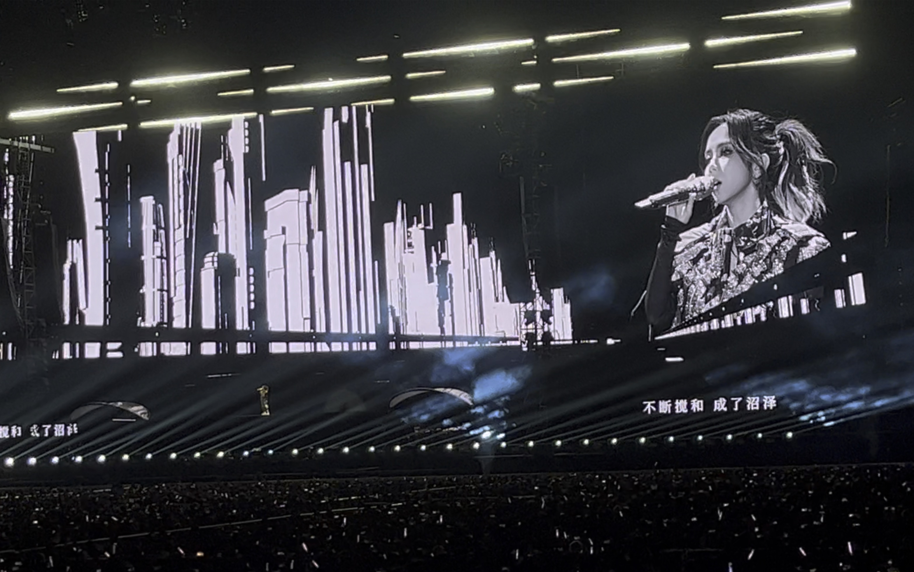 邓紫棋《fly away》