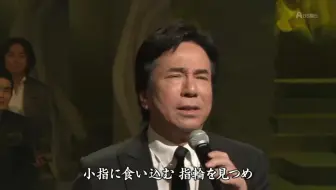 時の過ぎゆくままに 昭和50年8月沢田研二 中澤卓也 哔哩哔哩 Bilibili