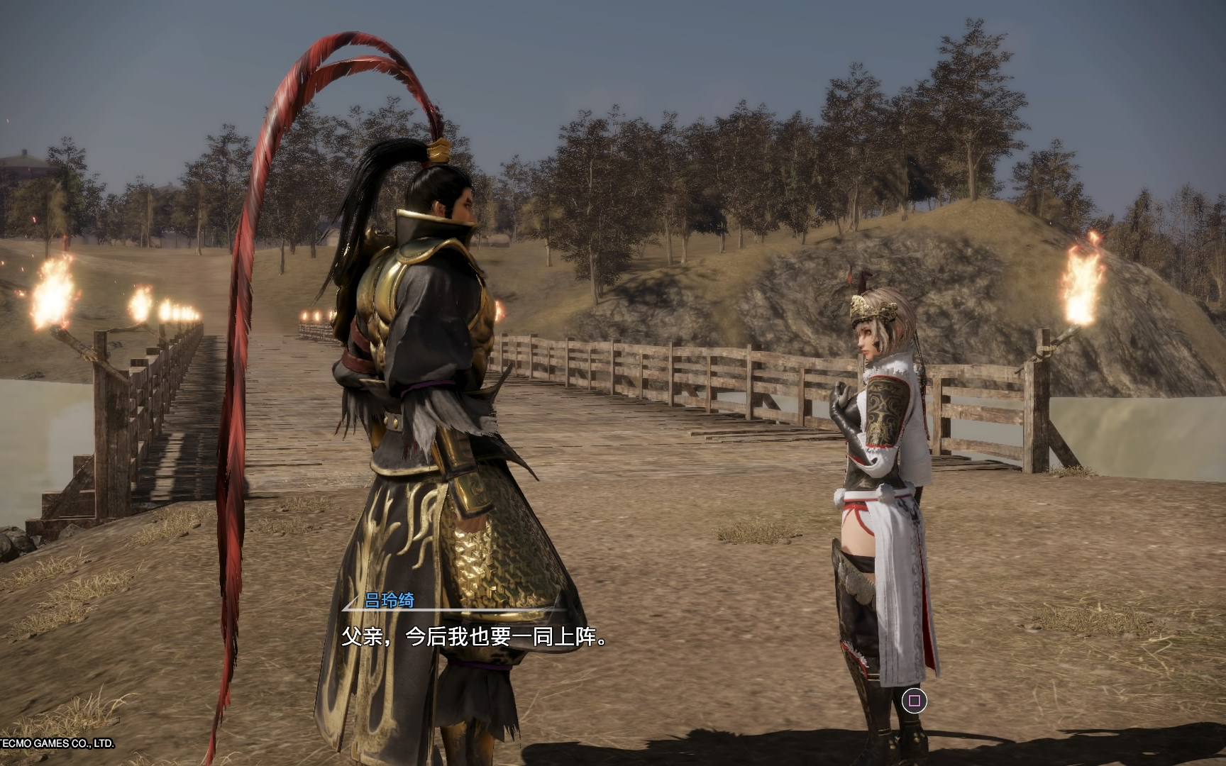 真三国无双8生女当如吕玲绮