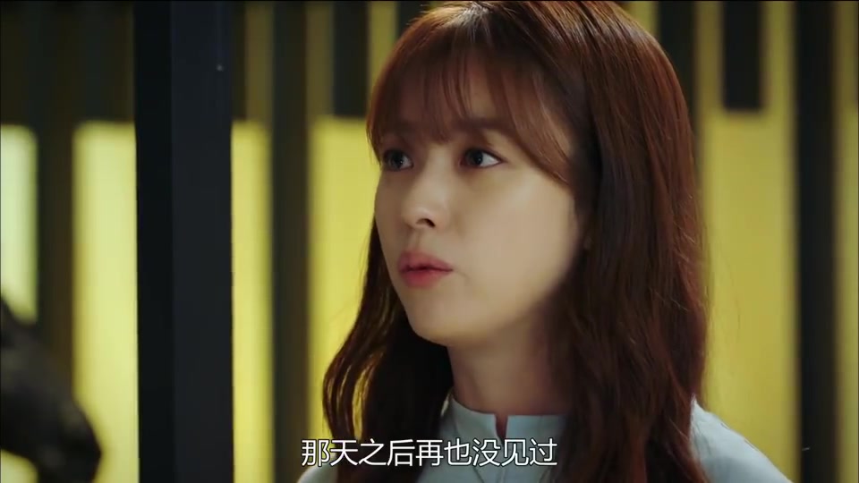 李钟硕与吴妍珠,历尽千辛万苦兜兜转转,两人最终相遇