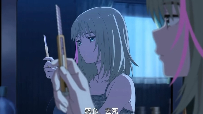 请你不要再有轻生的念头了 我爱你 #奇蛋物语 #川井璃夏