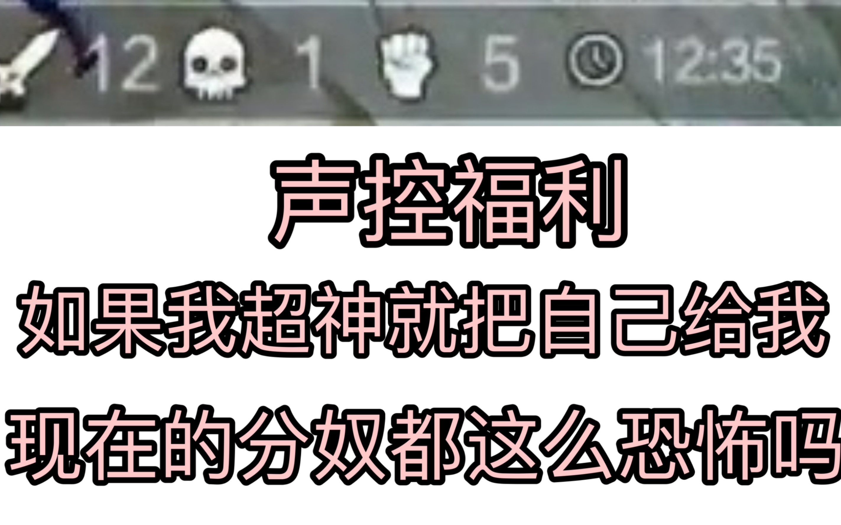 我终于找到小哥哥了!他叫我弟弟 还要把自己给我?!哔哩哔哩bilibili