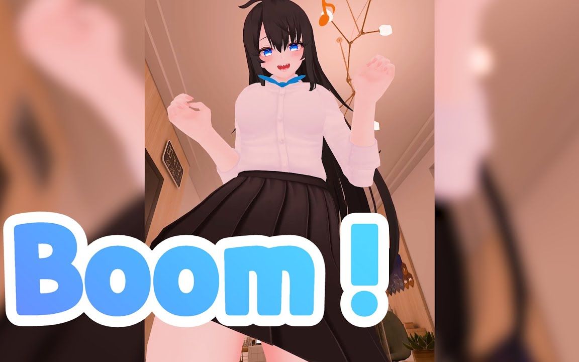 [图]Boom! Boom! Boom! 大姐姐版