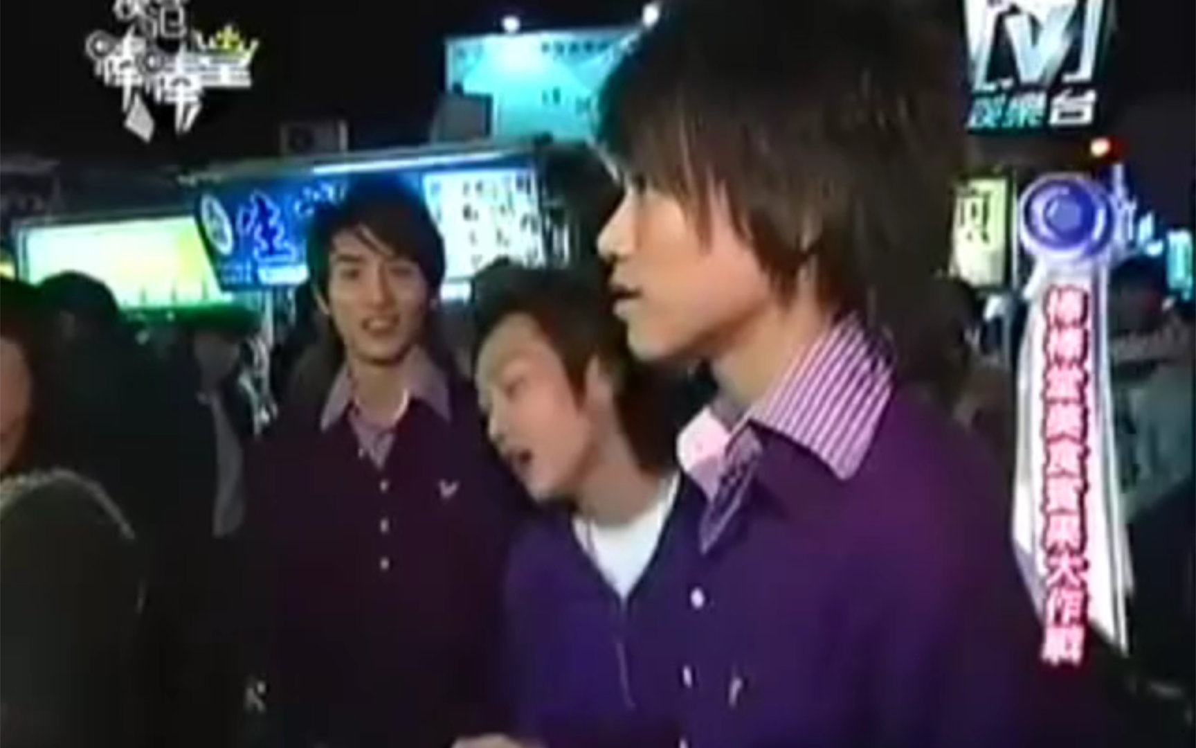 【prince/王子/邱胜翊&毛弟/邱宇辰/邱翊橙】模范棒棒堂 双人cut(140