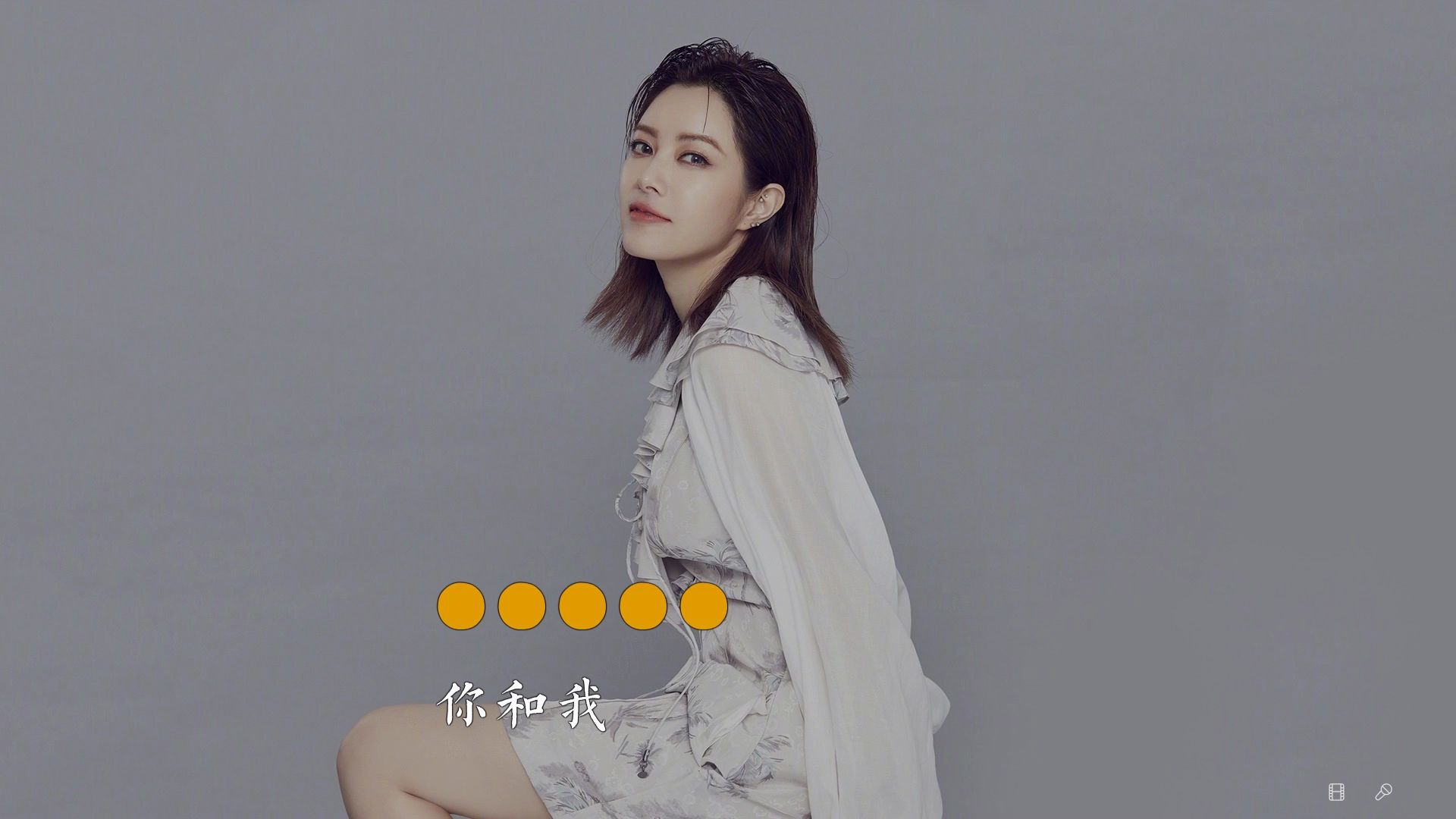 经典金曲:分飞 - 徐怀钰 yuki_哔哩哔哩_bilibili