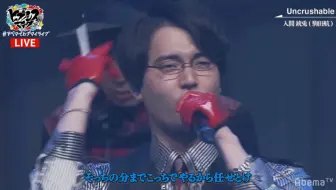 Drb 5th Live そうぎゃらんbam 葉山翔太 哔哩哔哩 Bilibili