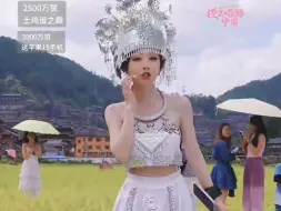 Descargar video: 户外唱歌 冯提莫 2024-09-13