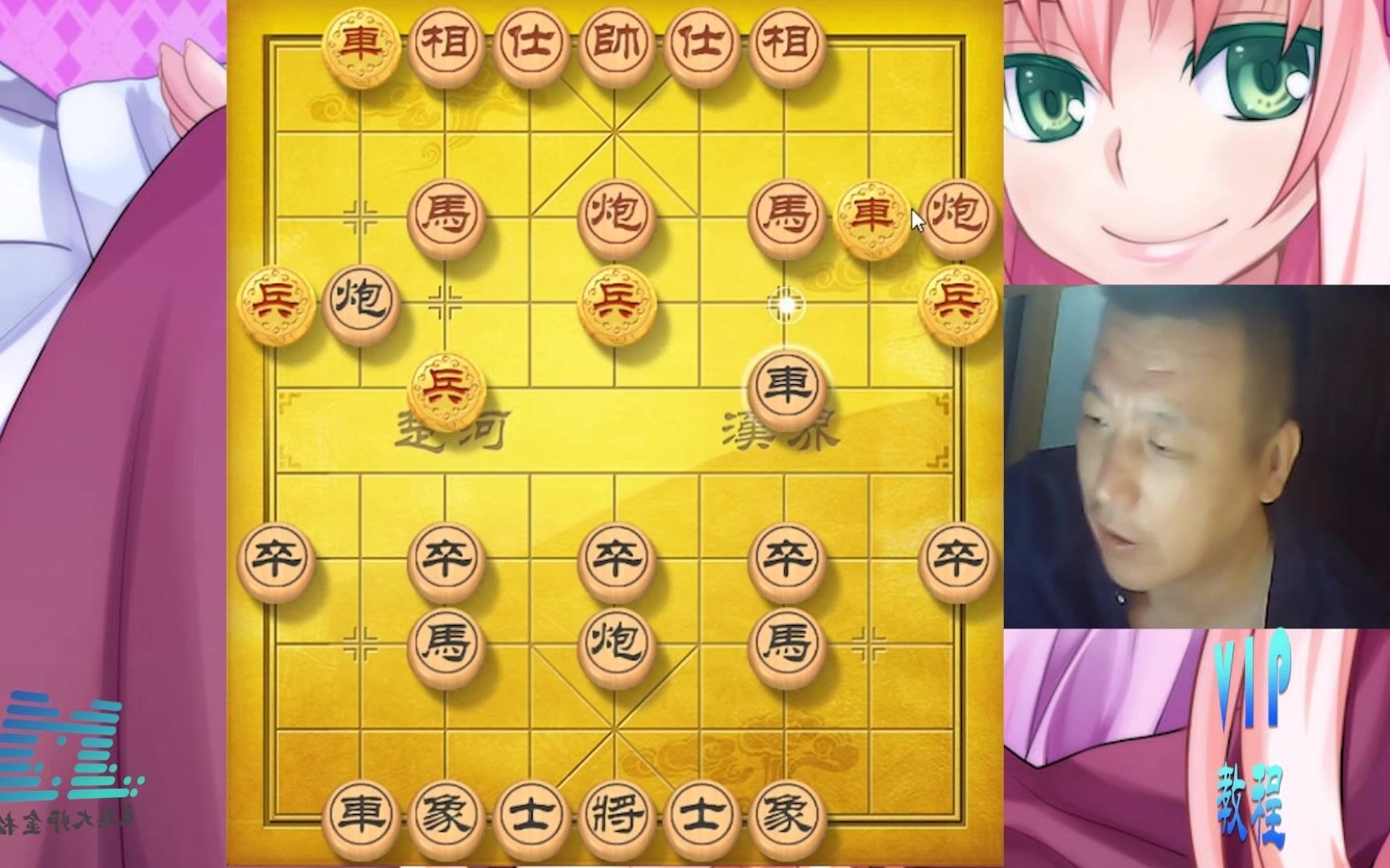 象棋大师金松:为师于心不忍,天天杀得小徒弟杀的心都碎了!