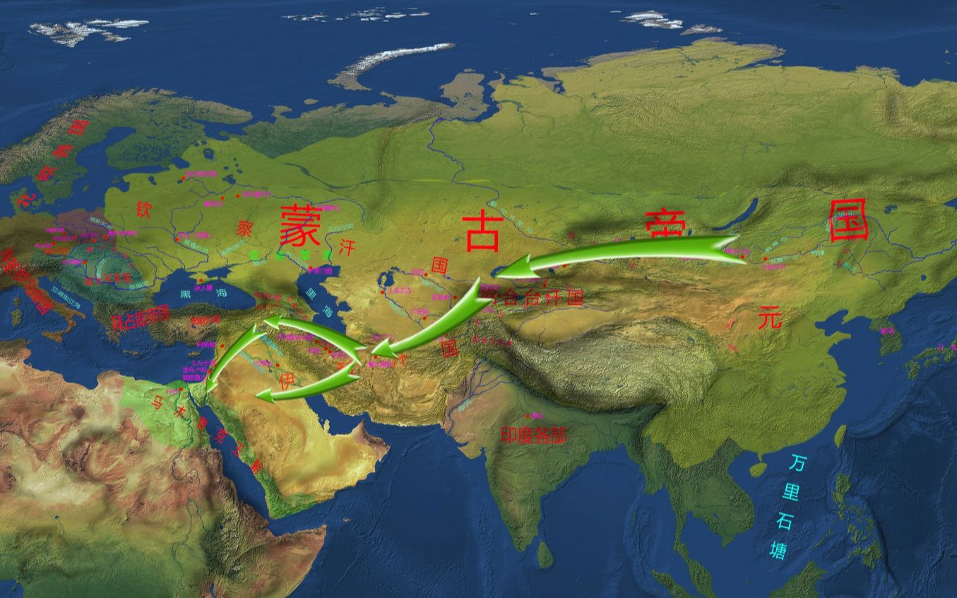 3d推演蒙古崛起伊斯兰世界险些覆灭蒙古帝国第三次西征信息素原创制作