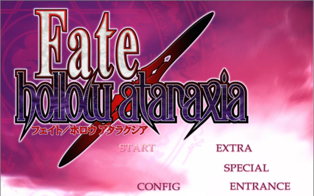 【轻松漫谈】浅谈fate/hollow ataraxia(一):FHA的世界与四日轮回哔哩哔哩bilibili