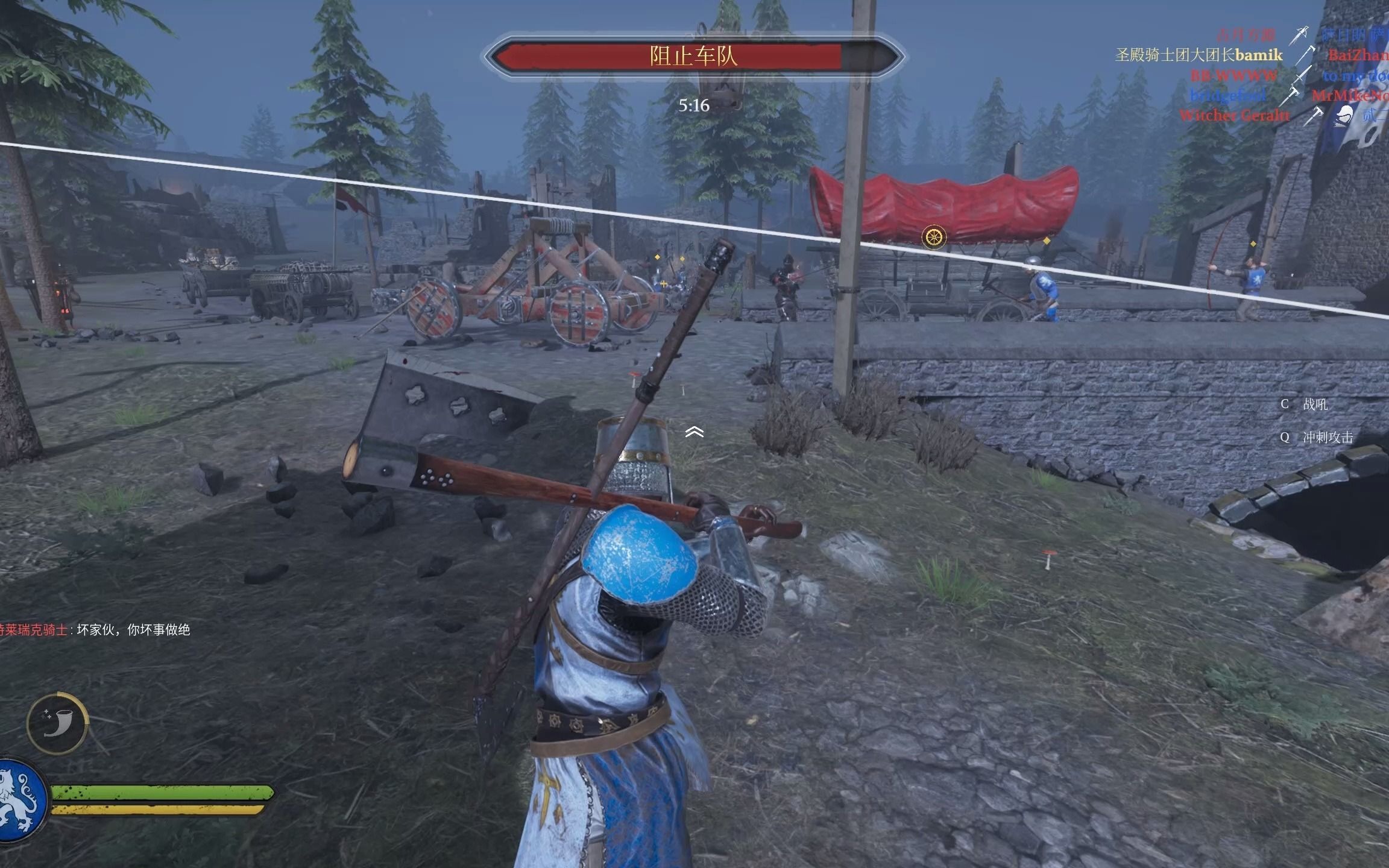 飞斧流告诉你答案_单机游戏热门视频