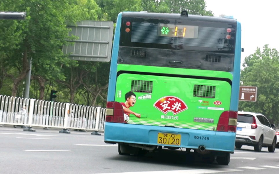 徐州公交11路 ckz6126hna3 侯山窝出站