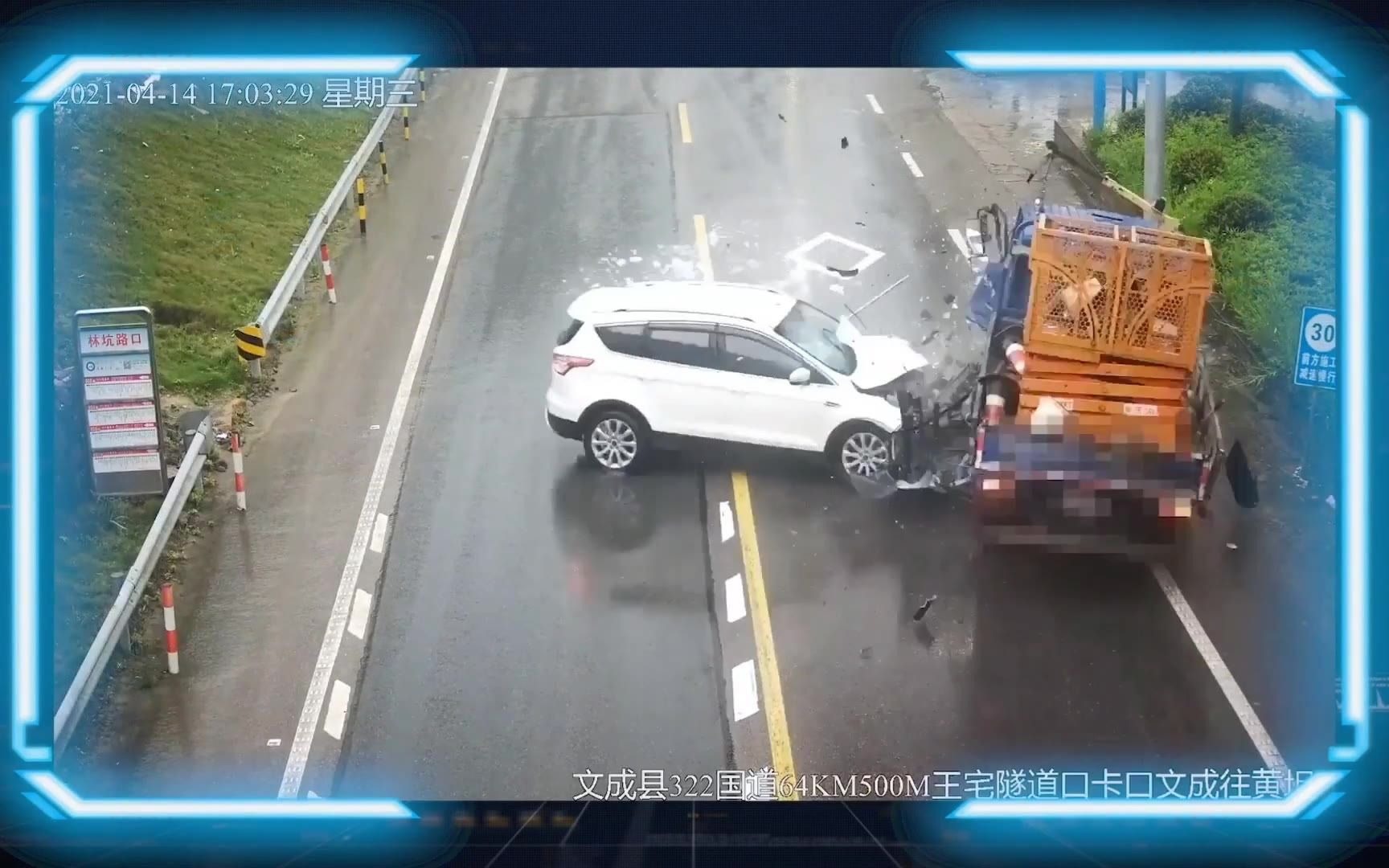 道路交通安全警示教育片哔哩哔哩bilibili