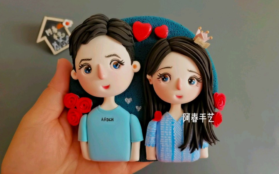 超轻粘土纯手工定制情侣款冰箱贴——遇见你的时候就是上上签