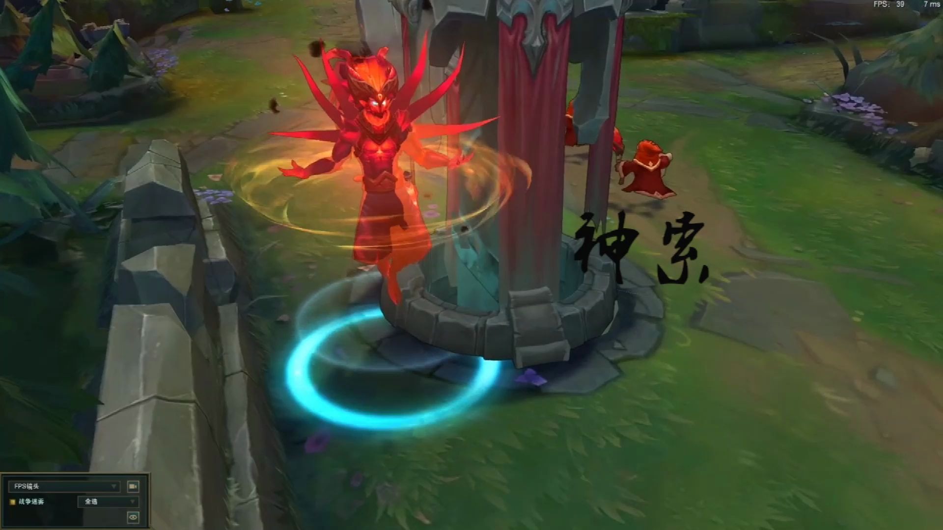 活动  【夜刀神索】虽然你学不到什么 但可以让你成为峡谷最快乐的