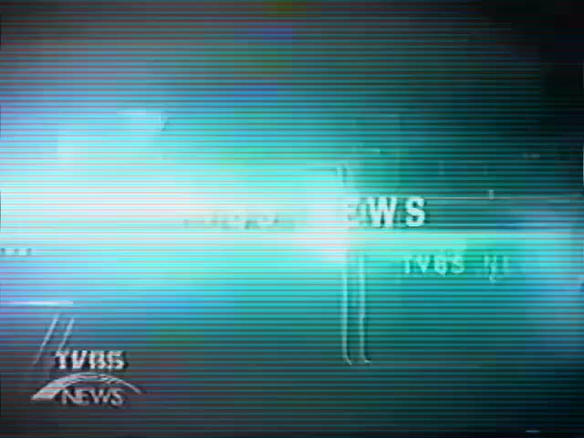 vhs錄像機版tvbs整點新聞2003年片頭