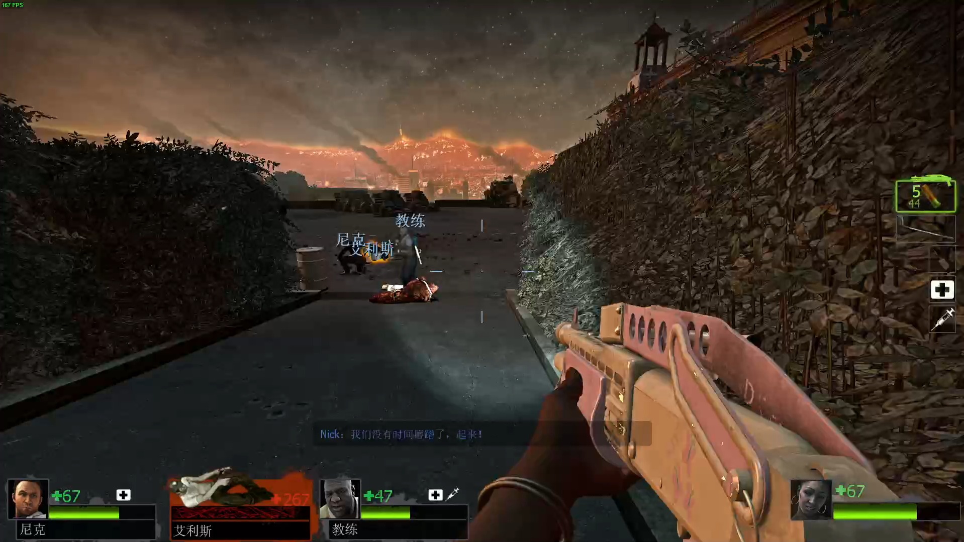 求生之路2非官方地图流程实况77