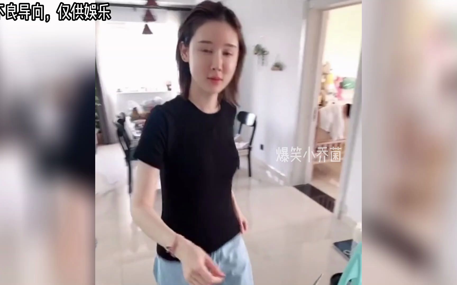 [图]盘点那些嫁给爱情的女人，这就是别人家的老公，个个都被宠成公主