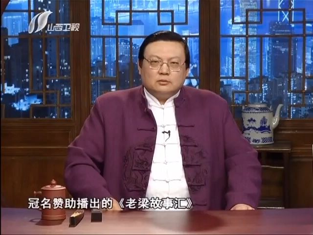 老梁故事匯:成龍和他的十二生肖