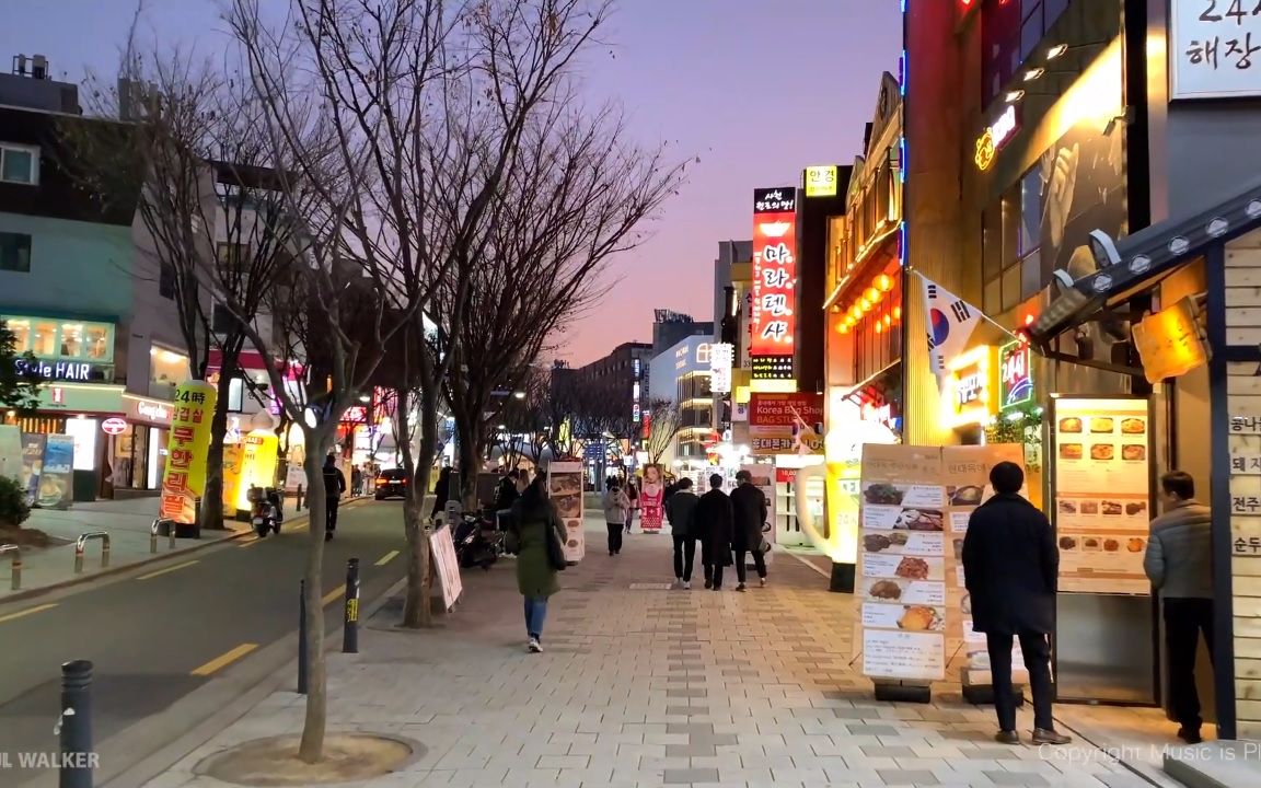 超清韩国漫步夜晚的首尔弘大区街景20203