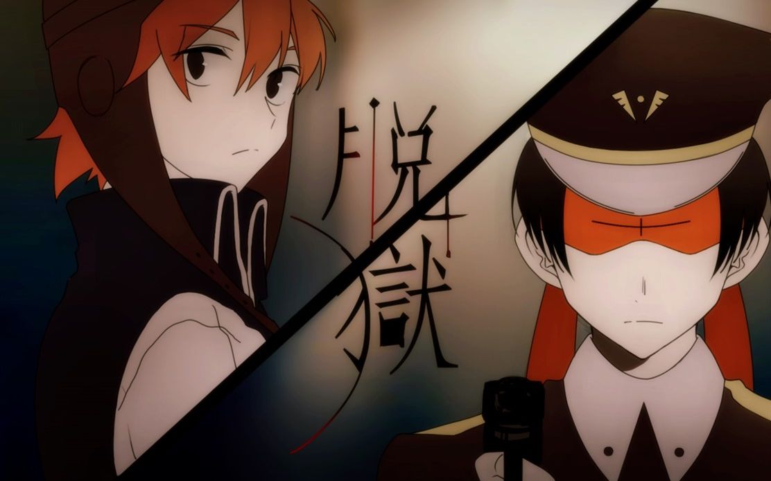 【osu!】neru-脱狱