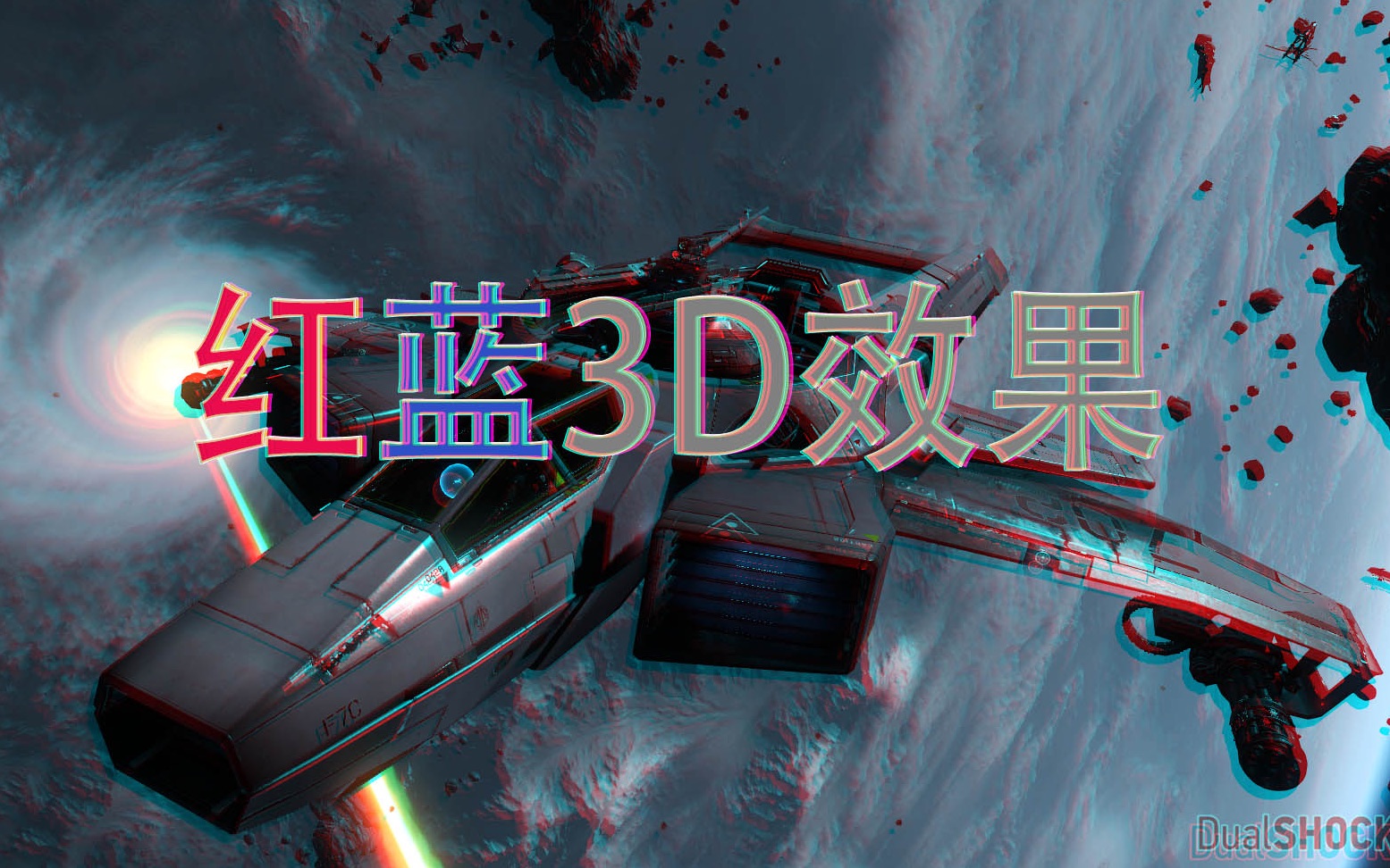 【后期】如何制作红蓝3D效果哔哩哔哩bilibili