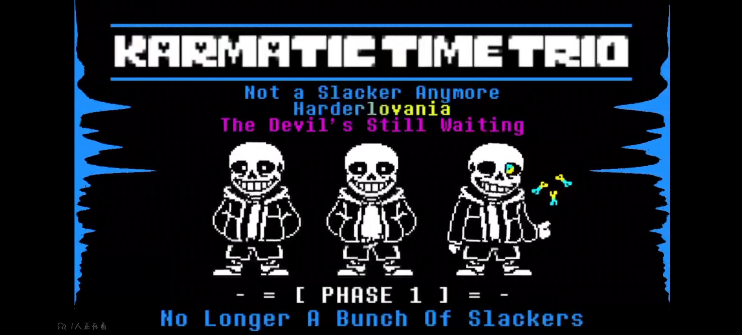 三重因果报应一阶段填词预告(没错,我来填坑了)