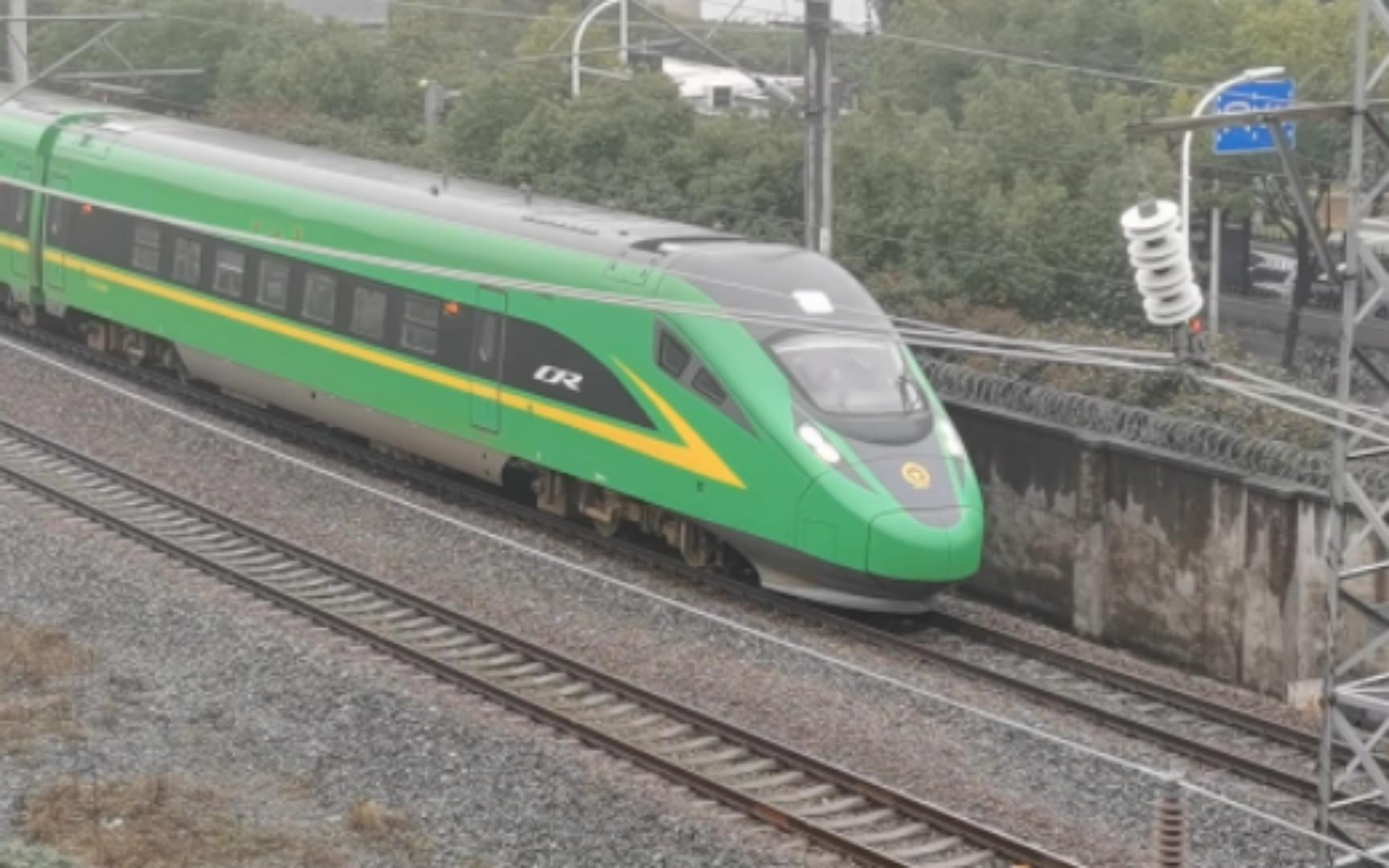 c878-cr200j 福厦立及甬