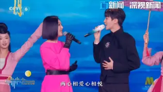 Descargar video: 杨千嬅王俊凯合唱《花好月圆》，歌声温柔动听，王俊凯生日快乐！