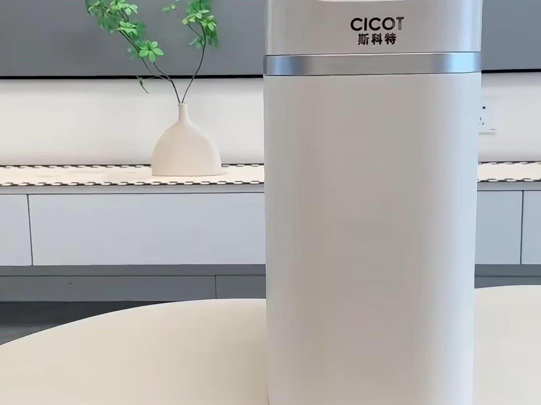 CICOT斯科特挑战0差评软水机别墅家用全屋净水系统中央除垢净水过滤器公寓2吨厨下式大流量软化净水 优享3件套+全联保5年