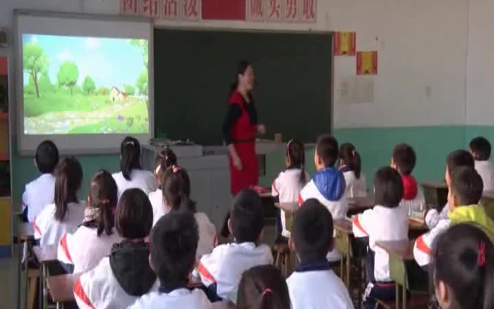 [图]一上:《小兔运南瓜》全国赛课获奖课例 部编版小学语一年级上册 (有课件教案 ) 公开课获奖课