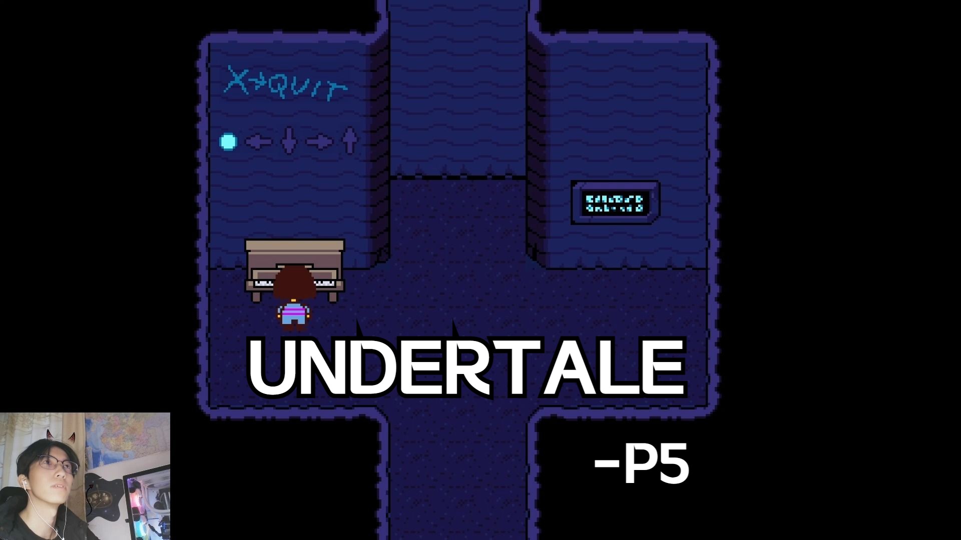 【undertale】玩玩钢琴-传说之下游戏初体验-实况合集-p5