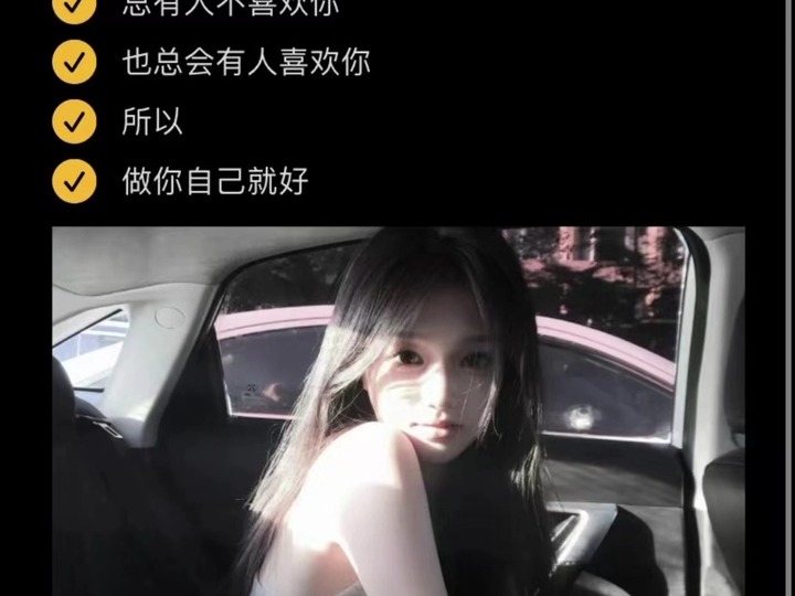 语音厅试音文本哔哩哔哩bilibili