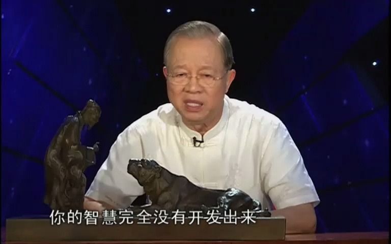 [图]曾仕强：“杠精”在春秋战国都已经有了，老子是这样嘲讽的